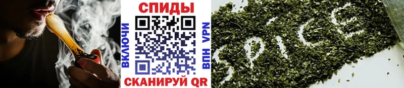 ссылка на мегу маркетплейс Сафоново Бутират оксана