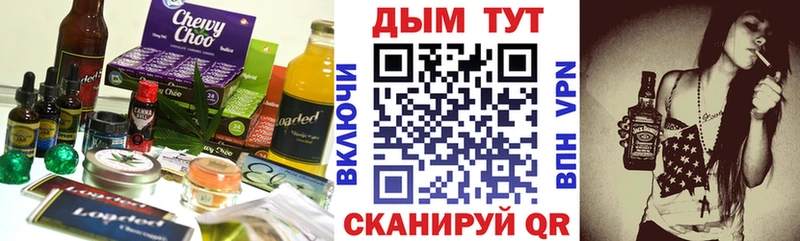купить   Сафоново  KRAKEN рабочий сайт  Canna-Cookies марихуана 