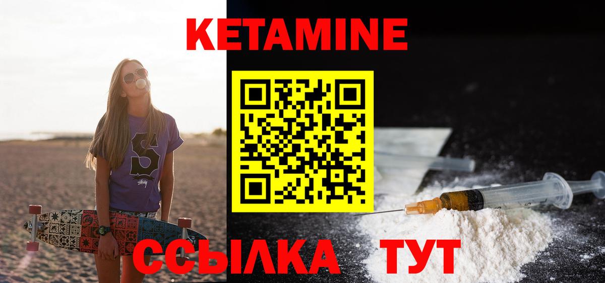 Сафоново  Амфетамин кристаллы  Cocaine  МДМА  Бошки Шишки  МЕФ кристаллы  ГАШ  Метамфетамин 