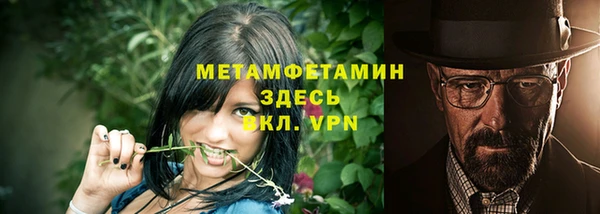 apvp Магадан