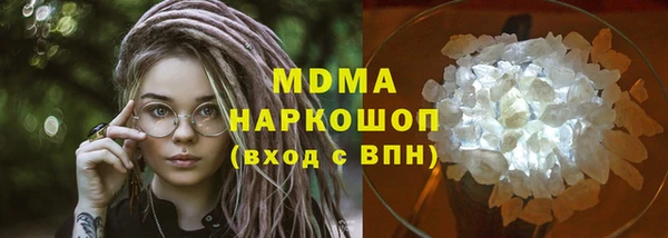 твердый Магас