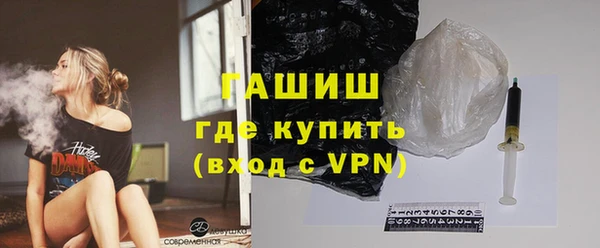 apvp Магадан
