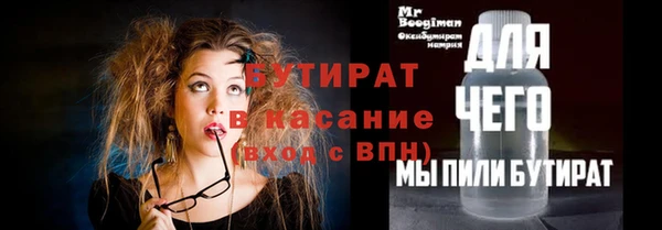 apvp Магадан