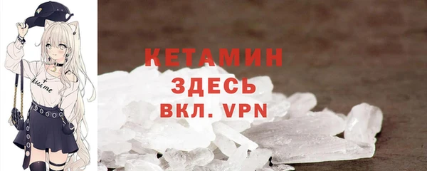 кокаин перу Одинцово