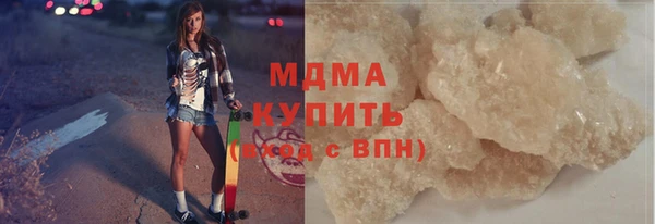 твердый Магас