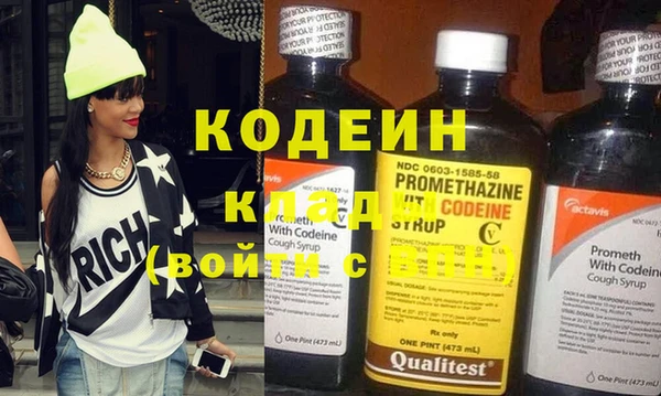 ECSTASY Майский