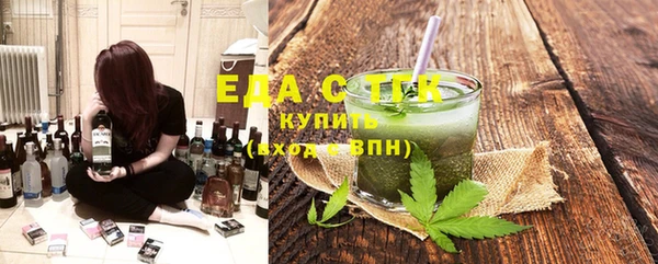 ECSTASY Майский