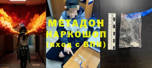 ECSTASY Майский