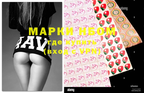 apvp Магадан