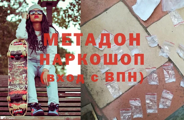 твердый Магас