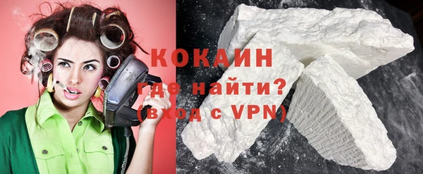 apvp Магадан