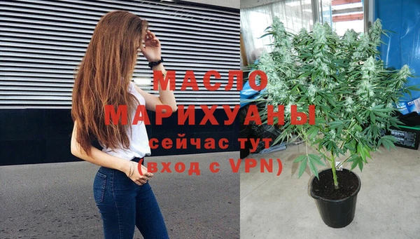 apvp Магадан