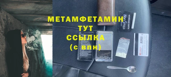 ECSTASY Майский