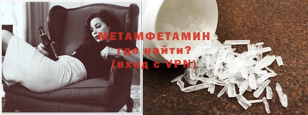 ECSTASY Майский