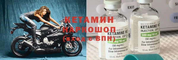 ECSTASY Майский