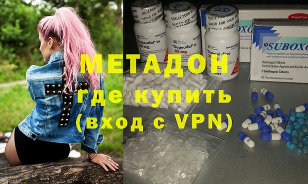 твердый Магас