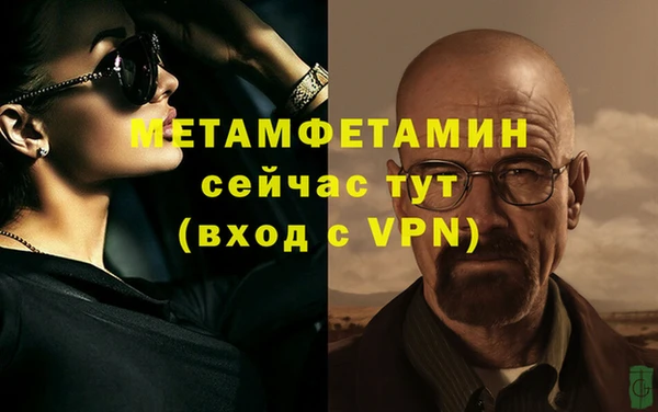 ECSTASY Майский