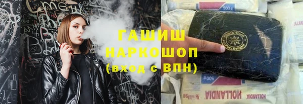 apvp Магадан