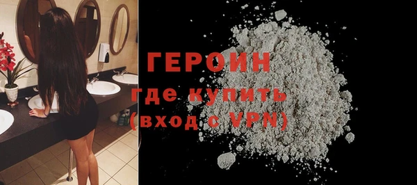 apvp Магадан