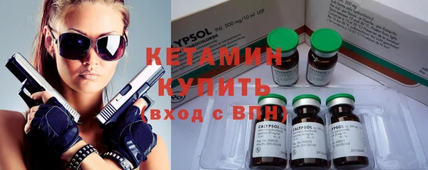 ECSTASY Майский