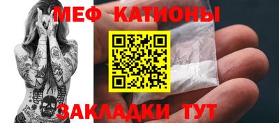 ALPHA-PVP Гай