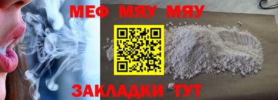 MDMA Гагарин