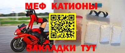 ГАЛЛЮЦИНОГЕННЫЕ ГРИБЫ Гай