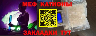 марки nbome Гатчина