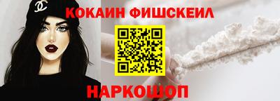 прущая мука Гагарин