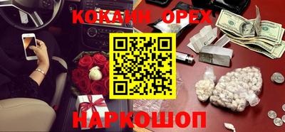 ГАЛЛЮЦИНОГЕННЫЕ ГРИБЫ Гай