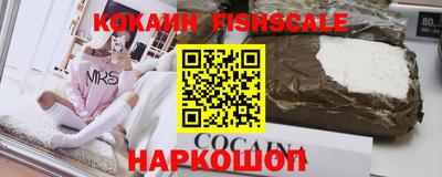 каннабис Гатчина