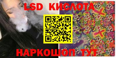 mdpv Гусь-Хрустальный