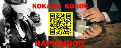 ГАЛЛЮЦИНОГЕННЫЕ ГРИБЫ Гай