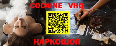 каннабис Гатчина