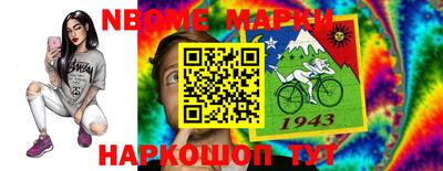 mdpv Гусиноозёрск