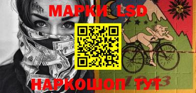 mdpv Гусиноозёрск