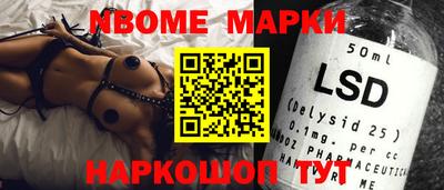 прущая мука Гагарин