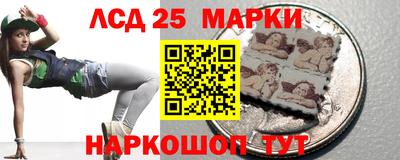 каннабис Гатчина