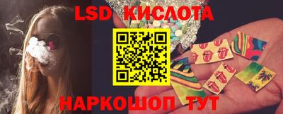 MDMA Гагарин