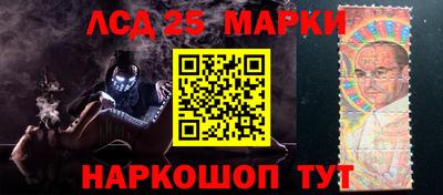 ГАЛЛЮЦИНОГЕННЫЕ ГРИБЫ Гай