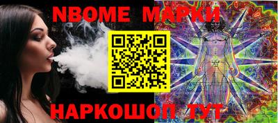 MDMA Гагарин