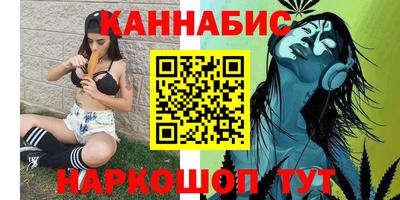 марки nbome Гатчина