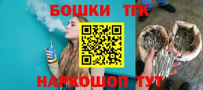 MESCALINE Гусев