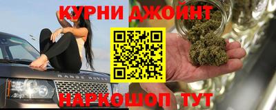 ГАЛЛЮЦИНОГЕННЫЕ ГРИБЫ Гай