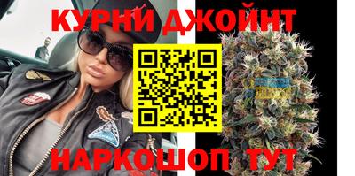 прущая мука Гагарин