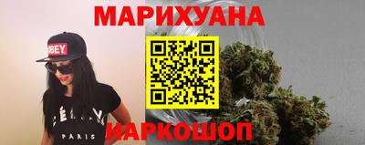 mdpv Гусиноозёрск