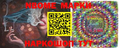 ГАЛЛЮЦИНОГЕННЫЕ ГРИБЫ Гай