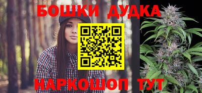 прущая мука Гагарин