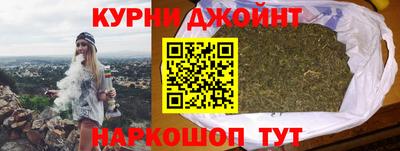 ALPHA-PVP Гай