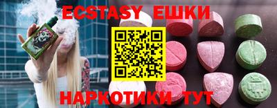 MDMA Гагарин
